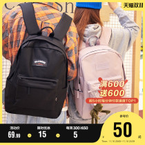 Samma backpack women's lightweight high school students' backpack men's casual computer bag new junior high school students' schoolbag women college students