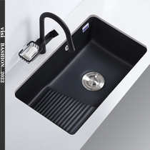 Ceramic laundry pool with washboard matte black balcony single pool under-counter basin wash basin household stone under-counter basin sink