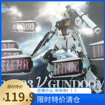 Spot model soul true enlightenment HG 1 144 model soul true enlightenment cow V RX-93 assembly model