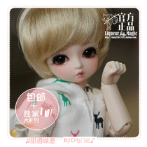  ◆Liqueur BJD◆(XAGA)6 points 6 points BJD YOSD nono BB baby bjd