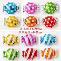 Stripe candy polo point candy aluminum film balloon arrangement birthday party Christmas New Year Mid-Autumn Festival National Day decoration