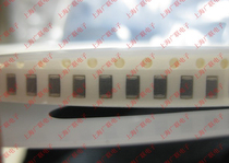 Patch magnetic beads inductance CBG321609U101T 1206 100R 4K = 180 yuan new spot