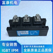 New original PD10016 PD10016A PD10012 PD1008A PD608 provides invoice