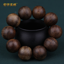 Hongyu Chengxiang da la gan aloes bracelets Man 2 5 nine sink beads agarwood (OUD) bracelet handed down from generation to generation Collection Level