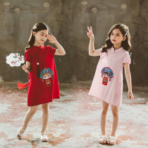 Next win girl embroidery cheongsam childrens vest skirt foreign style middle child Hanfu dress Chinese style Tang suit