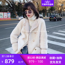 Haining 2020 new black fur one lamb coat womens short leather fashion cashmere coat