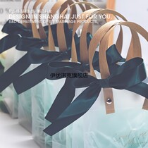 Accompanying gift bag gift bag small portable high-grade ins wind children transparent birthday gift female packaging box empty