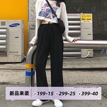 Dongri is a curly black high-waisted sports casual pants trousers children loose straight spring and autumn 2021 new