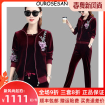 OUROSESAN LEISURE SPORTS SUIT WOMEN GOLD VELVET WINTER KOREAN EDITION FASHION EASY Big Code Minus Three Sets