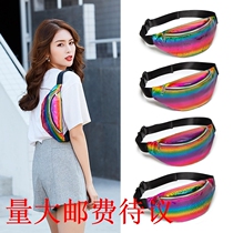 Guangzhou Ladies Bag Han Edition Gradient Colored Lady Purse 2020 Summer New Pint Laser Cool Bright Sheet Single Shoulder Chest Bag