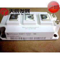 FF400R12KE3 I * FINE * N 400A 1200V IGBT module shoot before inquiry quality assurance