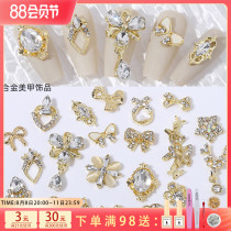 Japanese nail accessories butterfly bow diamond super flash drilling luxury zircon bear pearl flower nail decoration