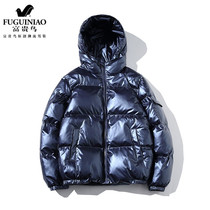 Rich Bird Down Cotton Coat Mens Winter Coat Top 2021 New Polished Korean Style Bread Clothing Men