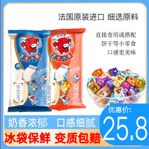 French Lotte Cheese Calf Cheese Small 24 grain cheese Cheese Grain Cream Cheese Children Cheese Red Wine Breakfast bread