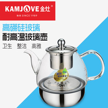 KAMJOVE gold stove A- 99 electric kettle single pot original glass pot accessories