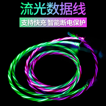 Volvo XC60 S60L XC90 S90 V60 Apple Android USB horse charging cable streamer data cable