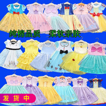 Girl 3456-year-old Mermaid Sufi Abel Alice Snow White Asa Birthday Princess Cotton Dress