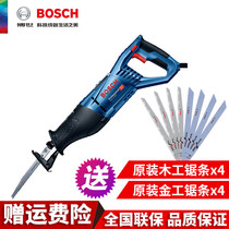 Germany and Japan imported Bosch Bosch horse knife saw reciprocating saw GSA1300PCE 1100E with metal