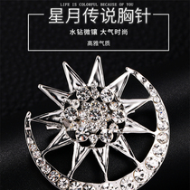 Star moon brooch rhinestone gold silver personality corsage shirt sweater skirt pin decoration atmospheric clasp