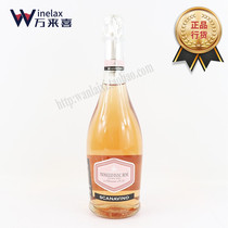Italian Import Puisai High Rose Red Jedi Sparkling Wine Sparkling Wine PROSECCO DOC ROSE