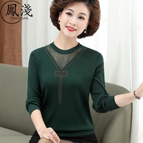 Mother spring and autumn base shirt new foreign air inside wear thin sweater old women solid color long sleeve T-shirt knitted top