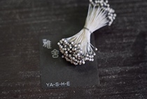 Japan imports bicolor water drop head flower pistachio florin bronzed DIY handmade dyed bum material