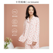 October Mother Moon clothes spring and autumn postpartum feeding Home clothing set cotton nursing pregnant womens pajamas set