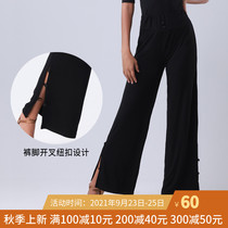 Connie modern dance pants training pants Modal loose straight wide leg pants split Latin Dance Pants Dance Pants