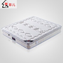 Natural latex mattress 1 5 meters 1 8m independent silent spring coconut palm mattress Hotel Simmons household D10