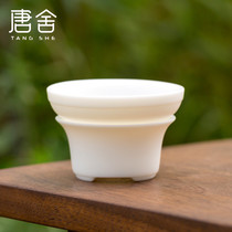 Tangshe sheep fat Jade Su-burned white porcelain tea drain tea filter Ceramic tea accessories Tea ceremony tea filter Tea filter net