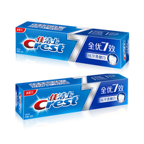 Jiejie's All-Efficacy Toothpaste  ⁇ Tooth Stains Confine Bai 180g*2 Flower-Potten Mint Fluorine-Containing Toothpaste