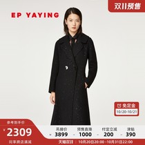 EP YAYING YAYING womens elegant commuter wool long coat coat autumn and winter New 8522A