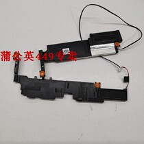 Dell DELL Latitude 9510 E9510 Horn Speaker Speaker 0GDKDT PK230010O00