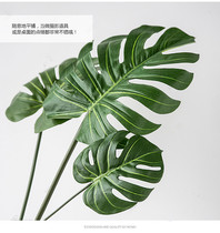 Collet simulation plant feel turtle back bamboo single leaf flower arrangement accessories simulation leaf plant wall landing plant