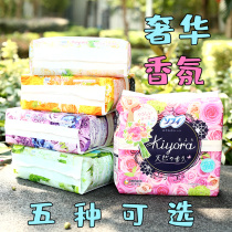 New packaging ~ Japanese original unicharm yunijia sanitary pad Kiyora ultra-thin 72 kinds of fragrance