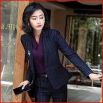 Fashion set stripe professional teacher New slim temperament three women 2020 suit suit formal dress