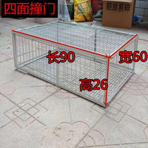 Pigeon house automatic pigeon hunting artifact special jumping cage pigeon cage jumping door pigeon cage hitting cage iron mesh large size cant get in and out