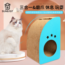 Cat Grip Plate Grinding Claw Vertical Grip Column Cat Toy Multifunction Anti-Grab Sofa Corrugated Paper Nest Abrasion Resistant Kitty Supplies
