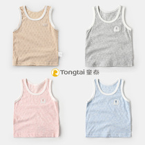 Child Tai baby vest Summer clothes new pure cotton slim fit baby boy newborn baby baby vest