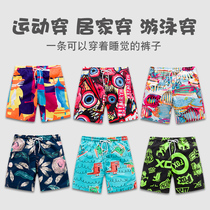 Boys sports shorts childrens leisure five - pants in summer 2023 big childrens speed dry beach pants thin swim pants