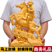  Immediately seal Hou decoration Monkey crafts Horse decoration Home living room TV cabinet desk office decoration
