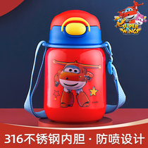 Super flying children thermos cup with straw boys and girls 316 food grade Cup special 2021 New