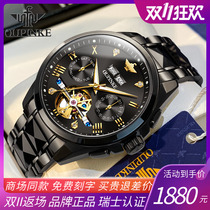 Swiss high-end watch men's mechanical watch fully automated brand-name waterproof brand black cut