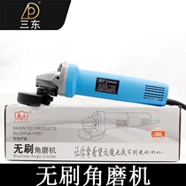 Tri-East brushless machine 220v High power 1200W speed-speed multifunction brushless motor industry polished cutting machine