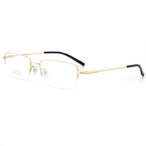 Wood Zoli Pure Titanium Half Frame Mens Titanium Eyewear Frames Nearsightedness Fashion Business Pinoptic Glasses Can Be Matched