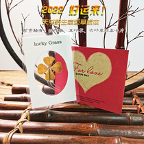 Wild Lucky Grass Four Leafs Straw Specimen Bookmark Card Birthday Send Male Girlfriend Table White 38 Goddess Festival Gift