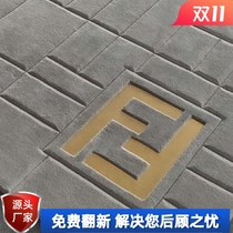 Wool metal Italian minimalist gray living room thickened blended plain color modern minimalist bedroom double F light luxury carpet