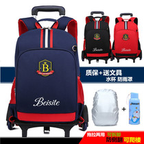Trolley school bag Primary school children 6-12 years old six-wheel waterproof 1-3-5 grade female boy climbing drag boy
