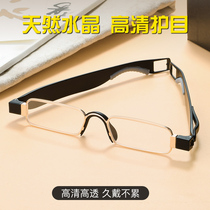 Natural crystal reading glasses mens HD old light mirror ultra-lightweight Jie old glasses women can rotate and fold 360 degrees
