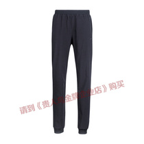 Your human bird sports pants fit for leisure sports long pants women 2018 summer spring autumn season new closets women 5082140